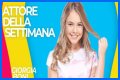 Giorgia Boni’s Boyfriend: Who is Giorgia Boni Dating?