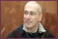 Mikhail Khodorkovsky Net Worth 2024, Age, Height, Bio, Birthday, Wiki!